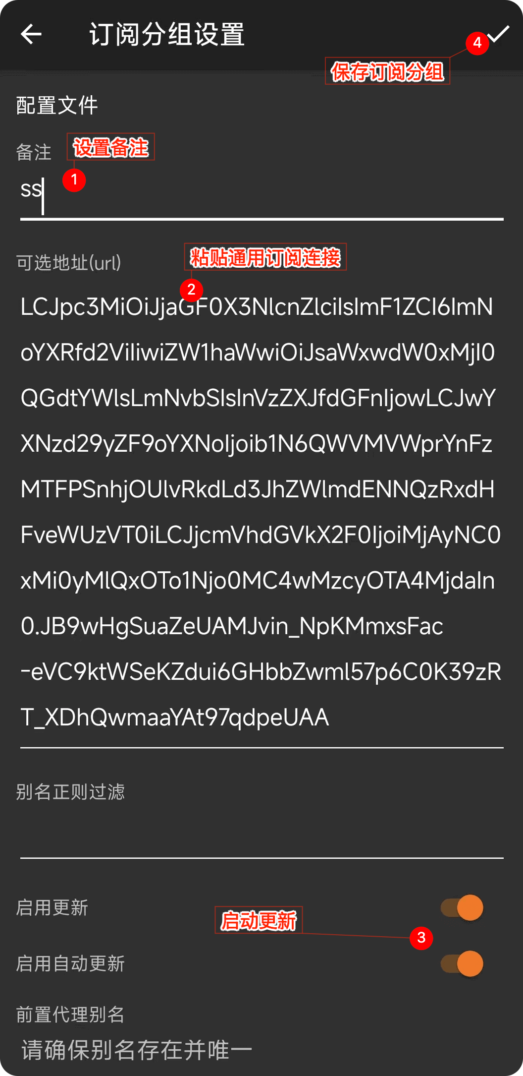 v2rayng add subscription